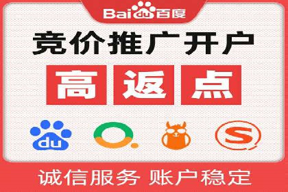 快手平台信息流广告的创意执行与市场反馈