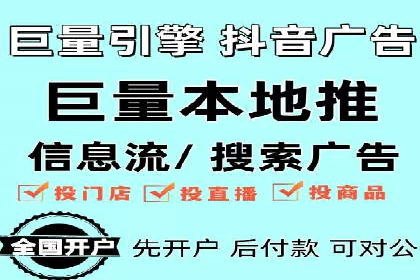 如何通过百度推广价格提升品牌知名度